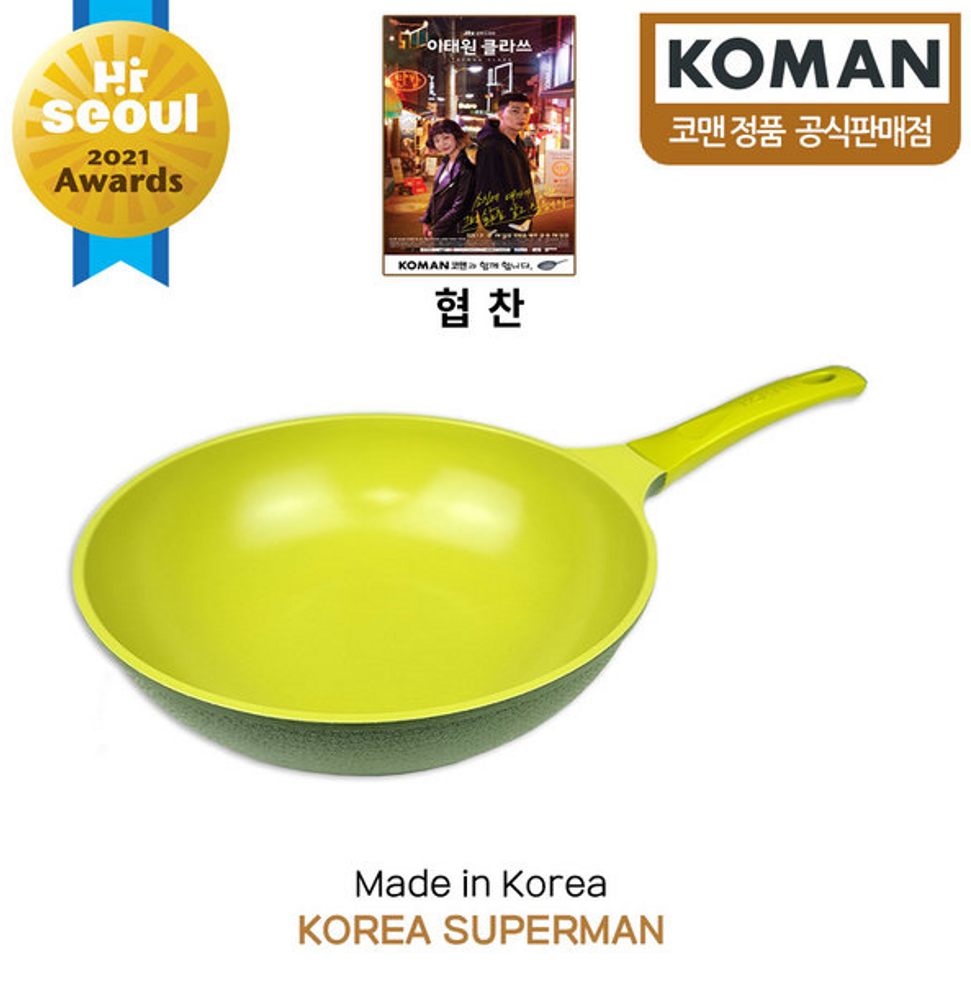 [KOMAN] OliveGreen IH Ceramic Coated Wok 28cm - Induction Nonstick Cookware Frying Pan - Made in Korea